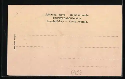 AK Sarajevo, am Miljackafluss