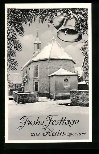 AK Hain /Spessart, Kirche im Winter, Weihnachtsgruss
