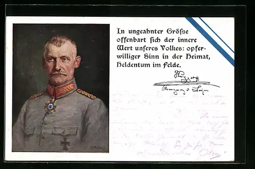AK Kronprinz Rupprecht von Bayern mit Orden