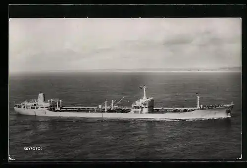 AK Tanker Gulf Hollander auf See