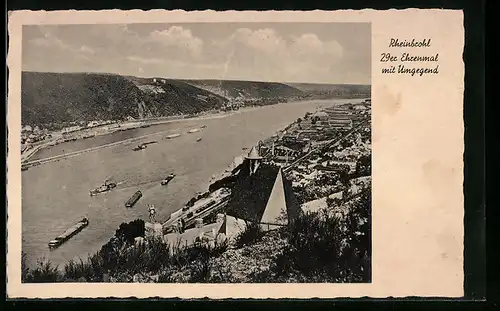 AK Rheinbrohl, 29er Ehrenmal mit Umgegend