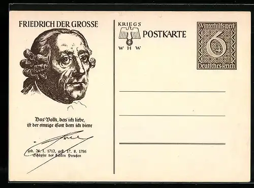 AK WHW Winterhilfswerk, Portrait Friedrich der Grosse König von Preussen, Ganzsache