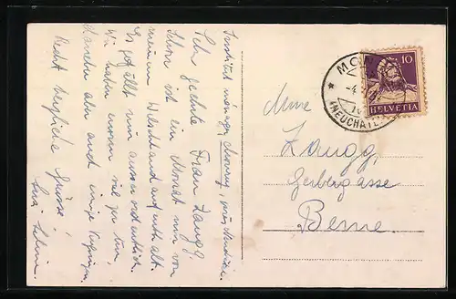 AK Monruz, Institut Menager