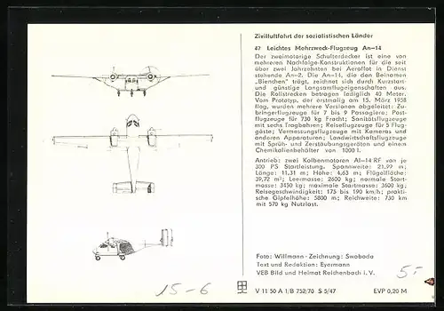 AK Leichtes Mehrzweck-Flugzeug An-14