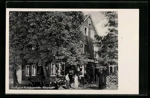 AK Höhscheid, Partie am Restaurant Kohlbergerhöhe