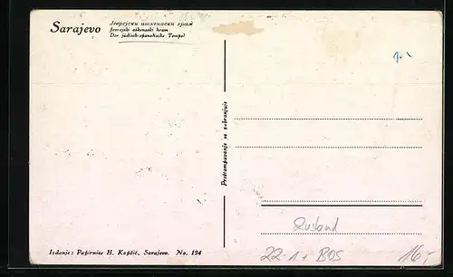 AK Sarajewo, Der jüdisch-spanolische Tempel, Synagoge