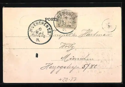 Passepartout-Lithographie München, Schloss Nymphenburg mit Fontäne, Wappen