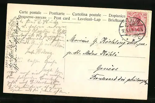 AK Ahaus, Partie an der Schloss-Allee