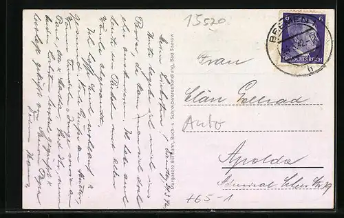 AK Bad Saarow, Bahnhof