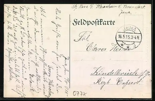 AK Jena, Blick durch das Johannistor