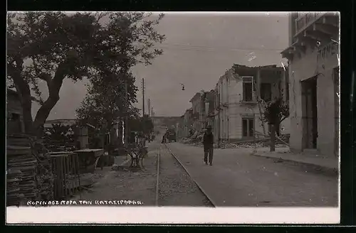 AK Korinth, Zerstörungen nach dem Erdbeben 1928