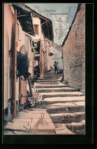 AK Trebinje, Kovacka ulica