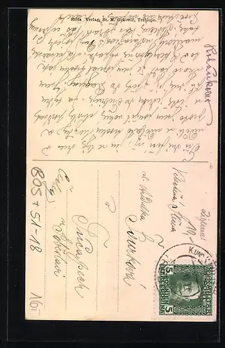 AK Trebinje, Kovacka ulica