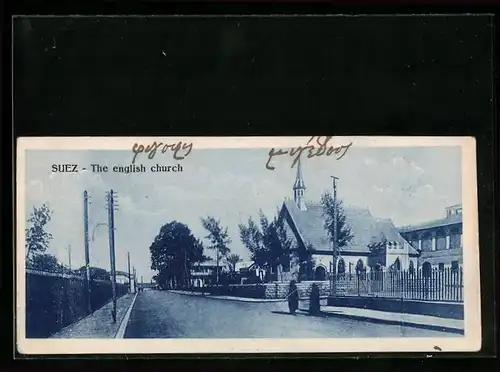 Mini-AK Suez, The english church