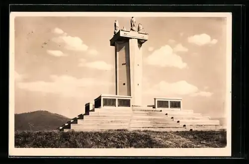 AK Suhl /Thür. Wald, Partie am Ehrenmal