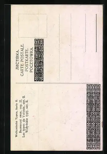 AK Alter Pole in Winterkleidung holt Wasser