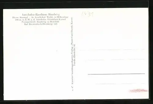 AK Breitenbach, Autobahn-Rasthaus Rimberg