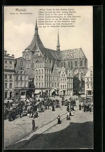 AK Rostock, Markt mit Marienkirche