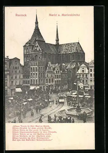 AK Rostock, Markt und Marienkirche