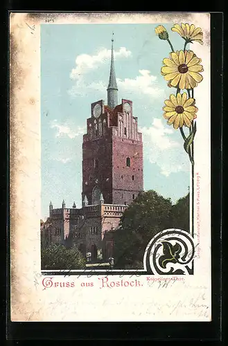 AK Rostock, Kröpeliner Thor