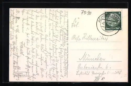 AK Achern i. B., Geländesportschule