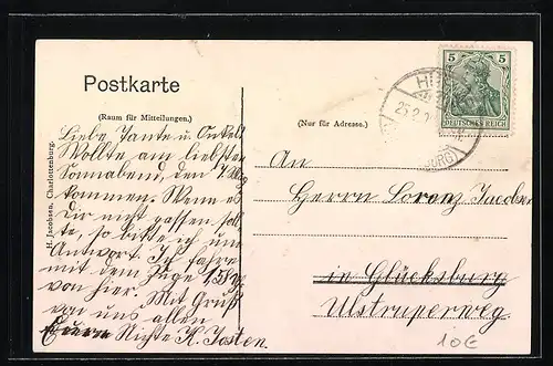 AK Hürup, Kirche und Schule