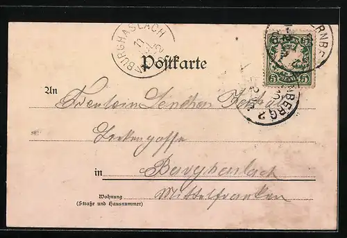 AK Nürnberg, Krankenhäuser, Verwaltungsgebäude