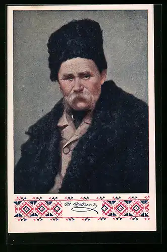 AK Portrait ukrainischer Dichter T. Szewtschenko
