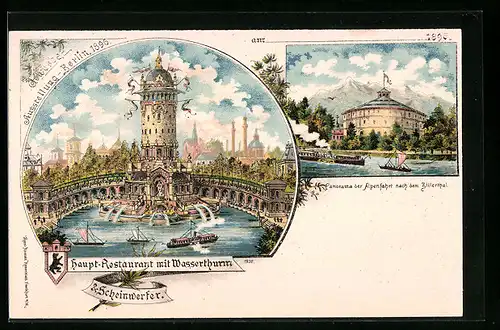 Lithographie Berlin, Gewerbe-Ausstellung 1896, Haupt-Restaurant m. Wasserturm, Rundbau