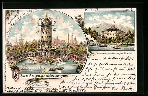 Lithographie Berlin, Gewerbe-Ausstellung 1896, Haupt-Restaurant m. Wasserturm, Rundbau