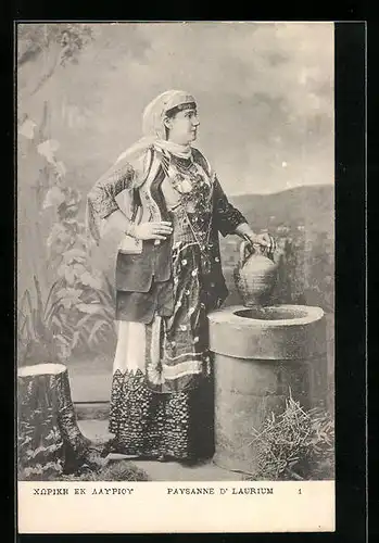 AK Laurium, Paysanne d` Laurium, Griechische Bäuerin am Brunnen
