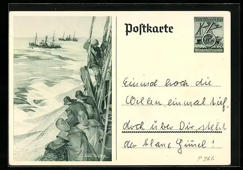 AK Ganzsache WHW Winterhilfswerk, Fischer werfen auf hoher See die Netze aus