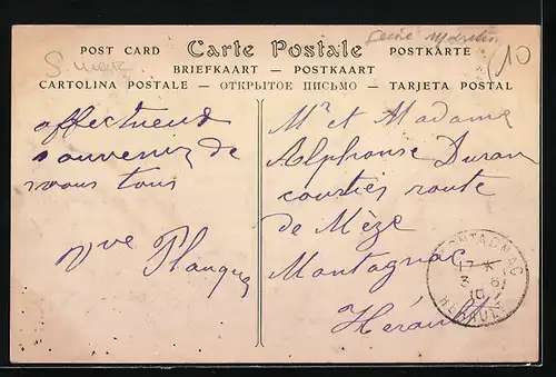 AK Duclair, Postes et Télégraphes
