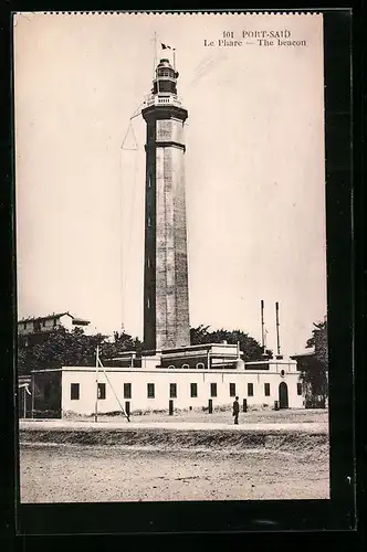 AK Port Said, Le Phare, Leuchtturm