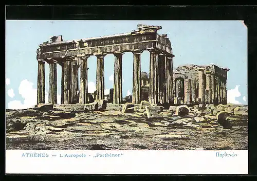AK Athènes, L`Acropole, Parthénon