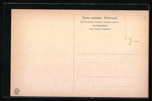 AK Venezia, San Marco