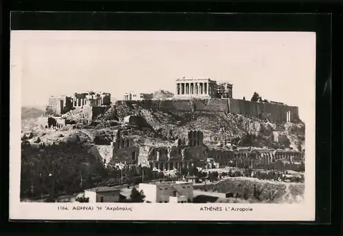 AK Athènes, L`Acropole