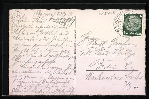 AK Rengsdorf, Strandbad im Wald