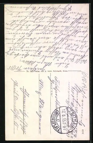 AK Zeithain, Truppen-Übungsplatz