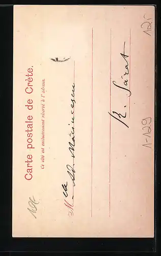 AK Prinz Georges von Griechenland in Uniform