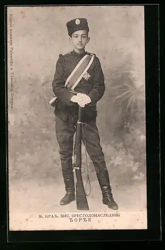 AK Der junge Georg von Serbien in Uniform mit Gewehr