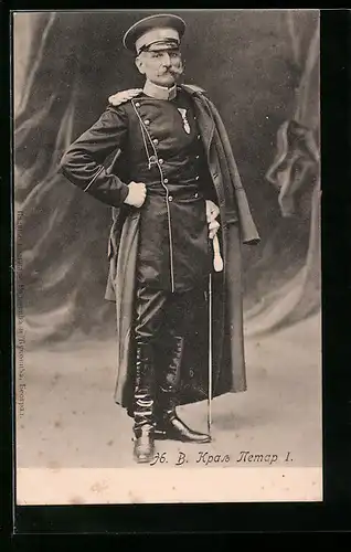 AK Peter I. von Serbien in Uniform mit Orden