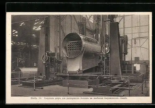 AK Hannover-Linden, Hanomag, Maschine in der Fabrik