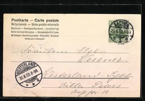 AK Aachen, Städtisches Verwaltungsgebäude