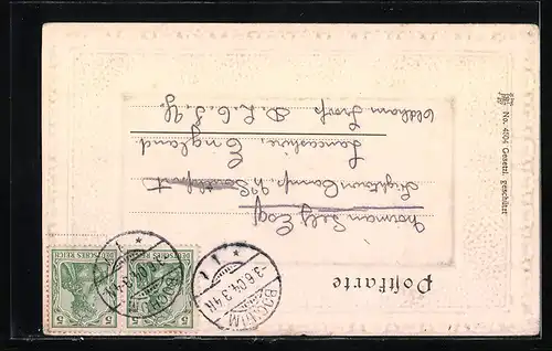 AK Bochum, Totalansicht vom Krankenhaus