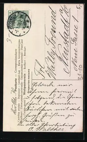 AK Frau im weissen Kleid an einer Harfe