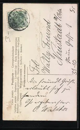 AK junge Frau spielt auf einer Harfe