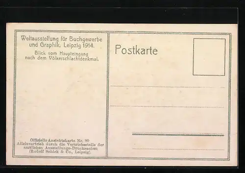 AK Leipzig, Weltausstellung für Buchgewerbe und Graphik 1914, Blick vom Haupteingang zum Völkerschlachtdenkmal