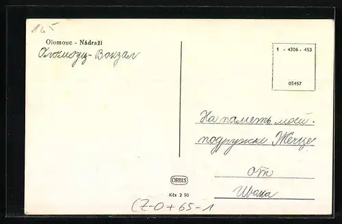 AK Olomouc, Bahnhof mit Strassenbahn