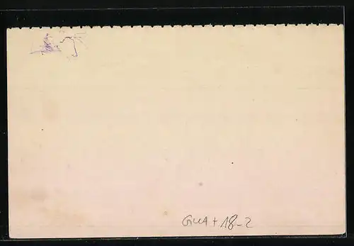 Lithographie República de Guatemala, Gebäudeansicht